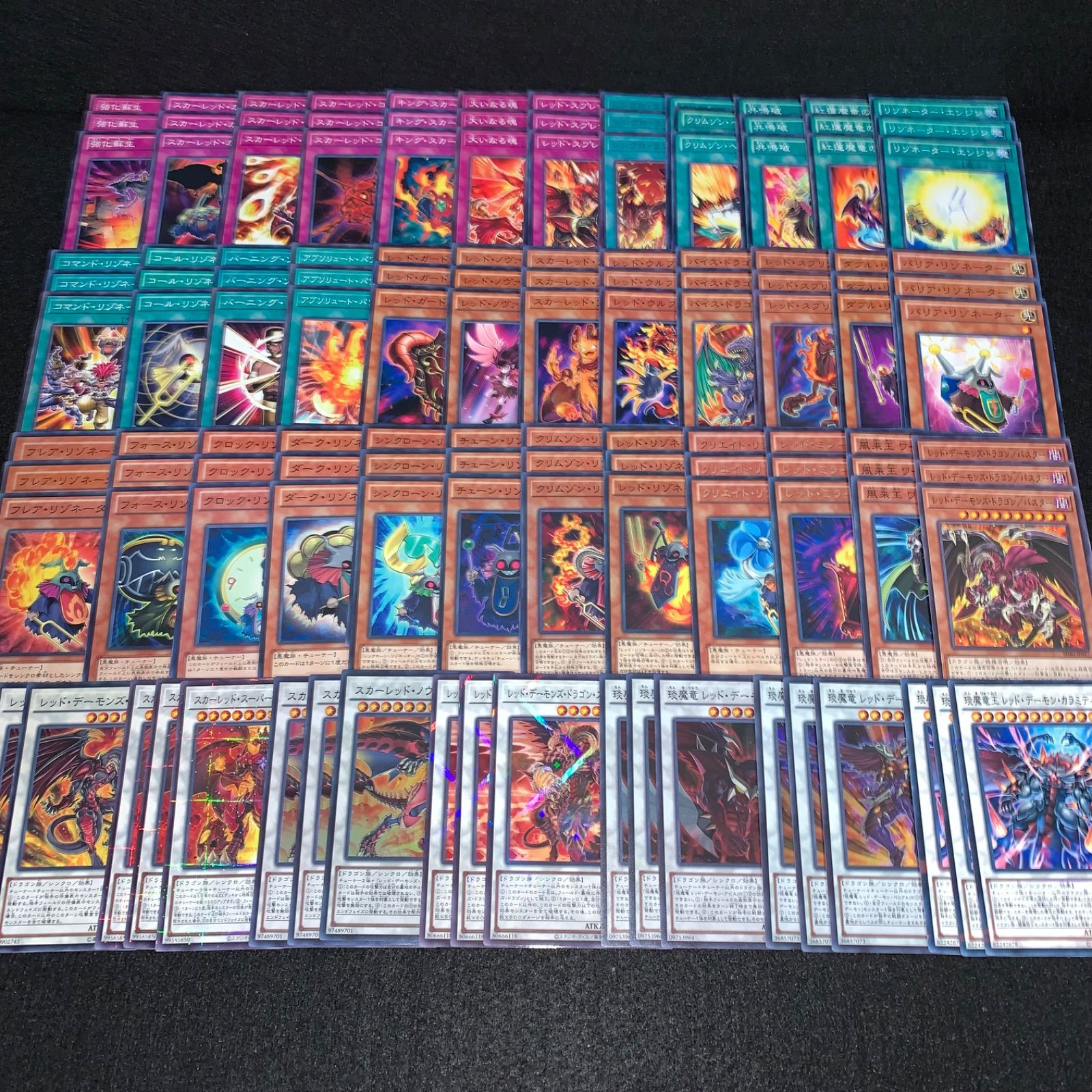 遊戯王 KYP499 レッドデーモンデッキ リゾネーター ジャックアトラス