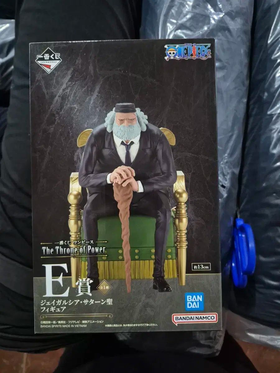 販売済み ONE PIECE 一番くじ ジェイ・ガルシア・サターン フィギュア