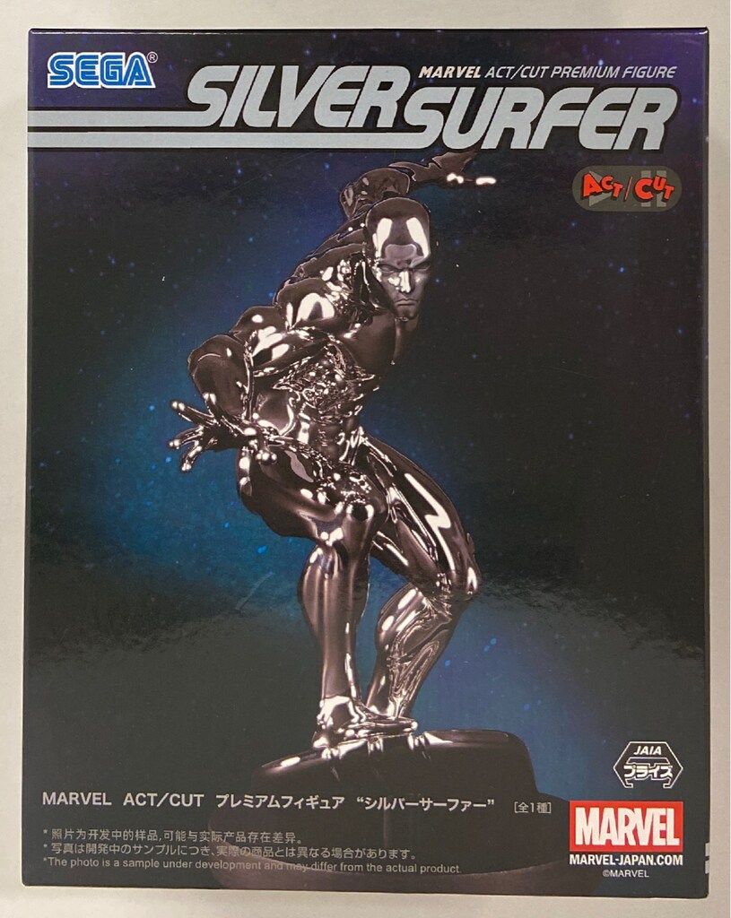 セガ ACT/CUT プレミアムフィギュア ファンタスティック4 シルバー
