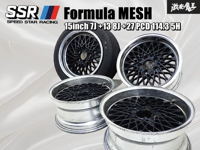 SSR (スピードスター) 15インチ6.5J PCD114.3mm 4穴 4本 楽天市場】単品1本価格 15インチ 6.5J 4/100-114.3 SSR エスエスアール