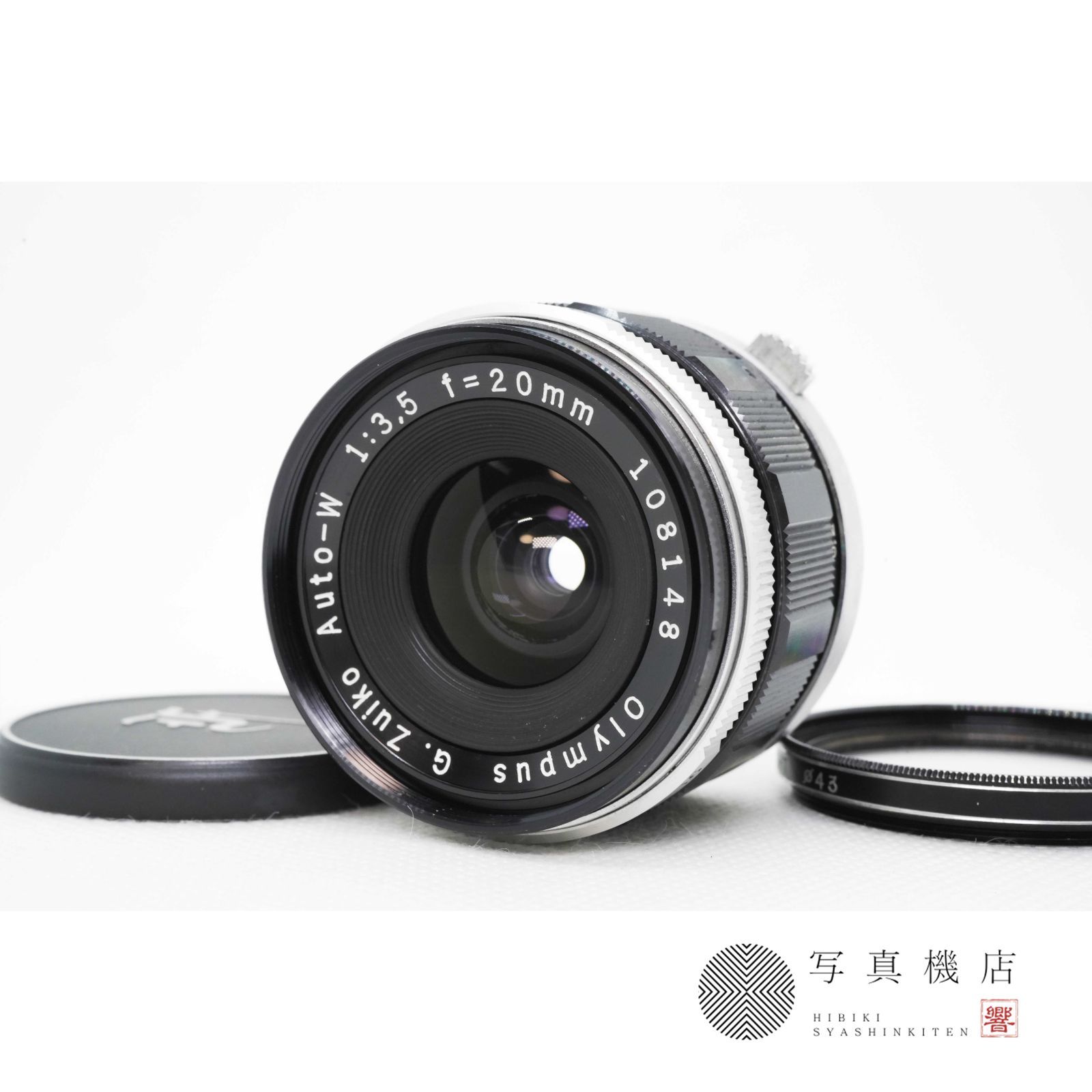 Olympus G.Zuiko Auto-W 20mm F 3.5 Lens for Pen-F FT