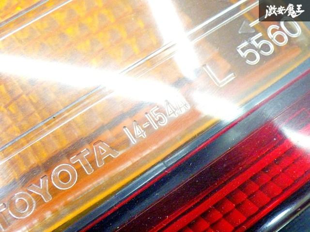 超希少！】トヨタ 純正 MA70 GA70 JZA70 スープラ 前期 テールライト