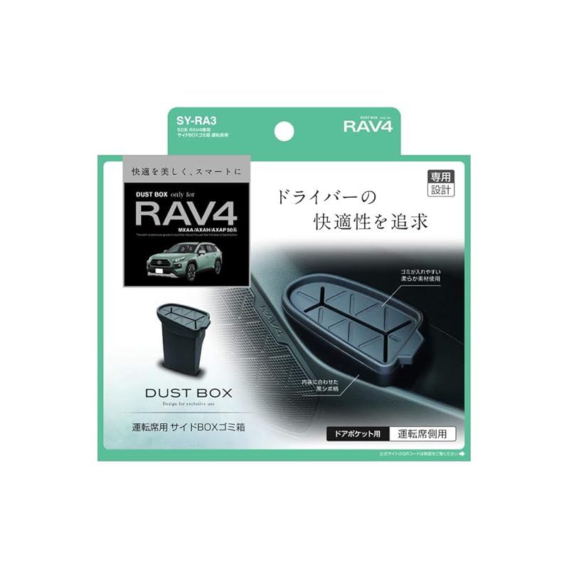 やこさん専用 98455_98456_9014-569x328.jpg.webp