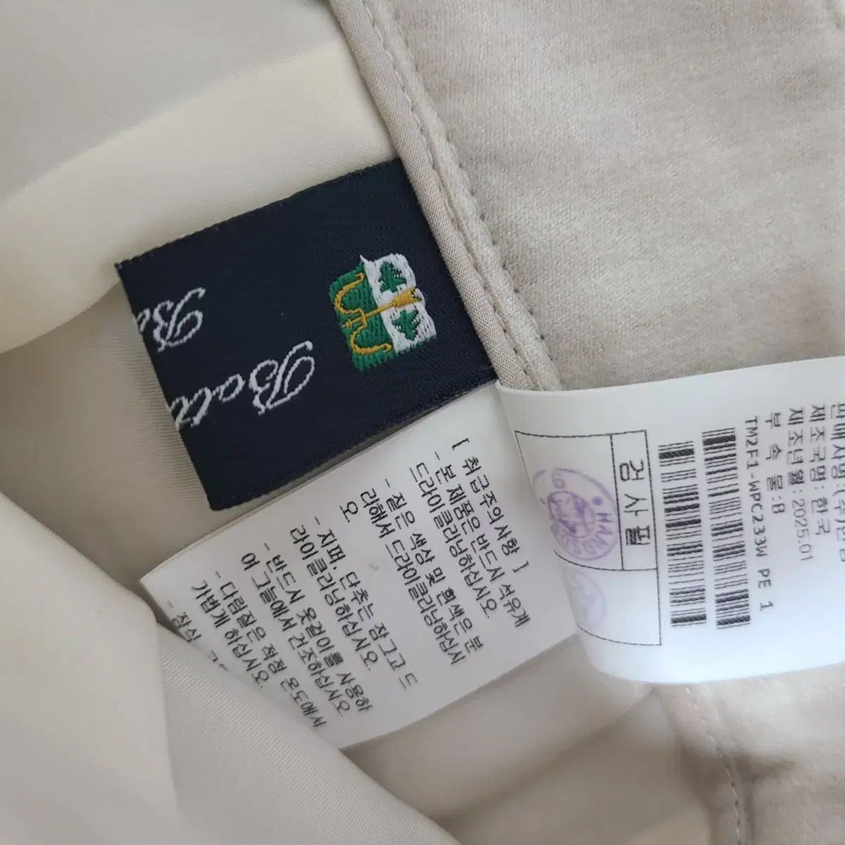  TIME ウール ワイド イタリア製スラックス スラックス パンツ