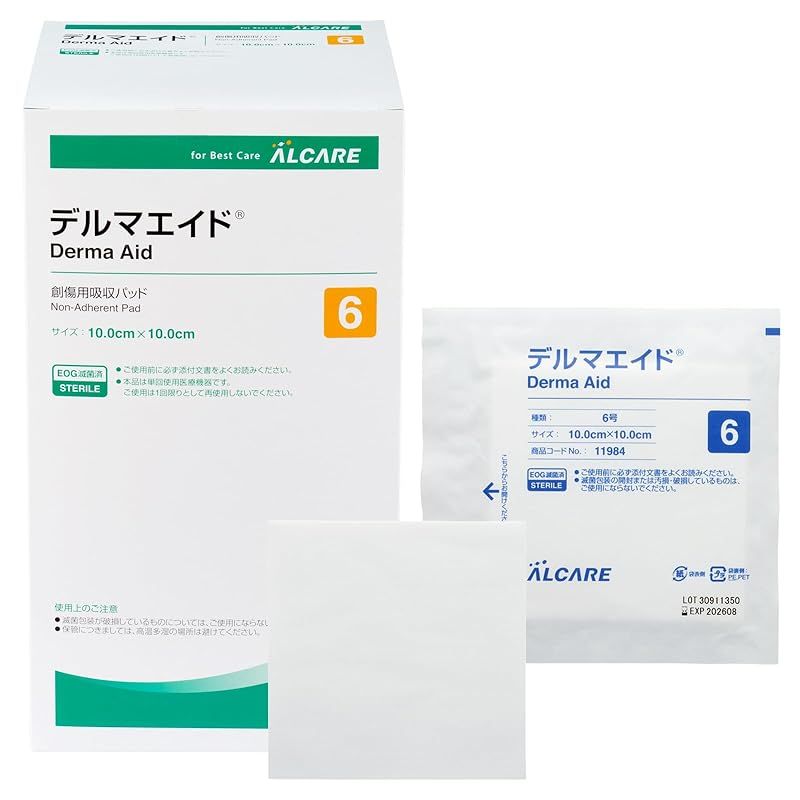 アルケア デルマエイド 創傷用吸収パッド 絆創膏 最高 減菌済 11984 6