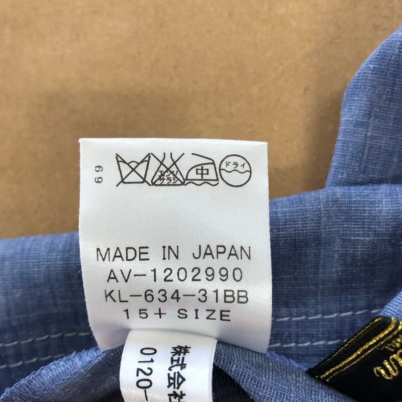 レリアン leilian