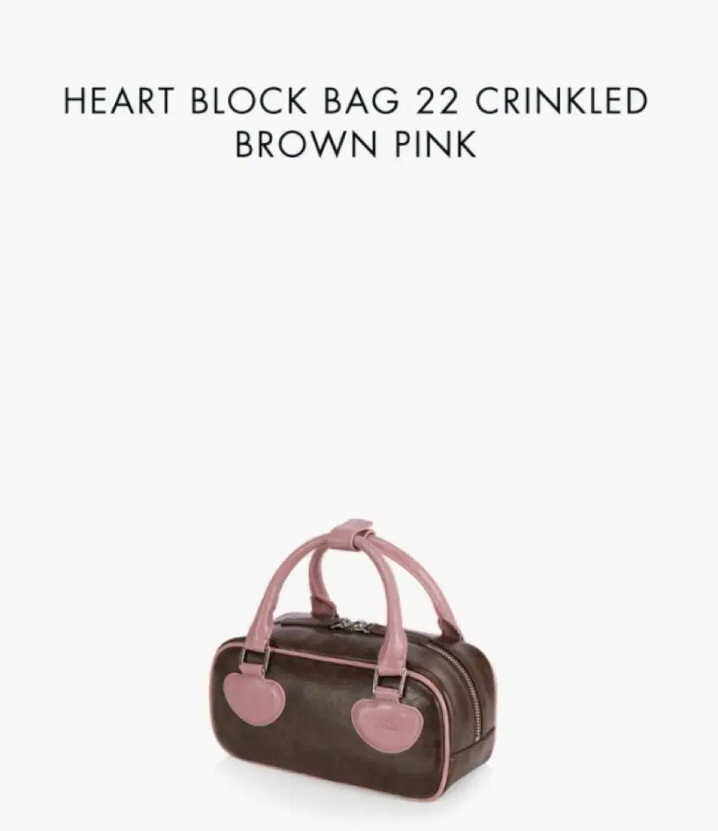 FIND KAPOOR ハートブロックバッグ 状態 傷なし 最高