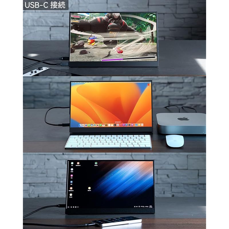 Intehill モバイルモニター 有機el モニター 13.3インチ OLEDパネル自