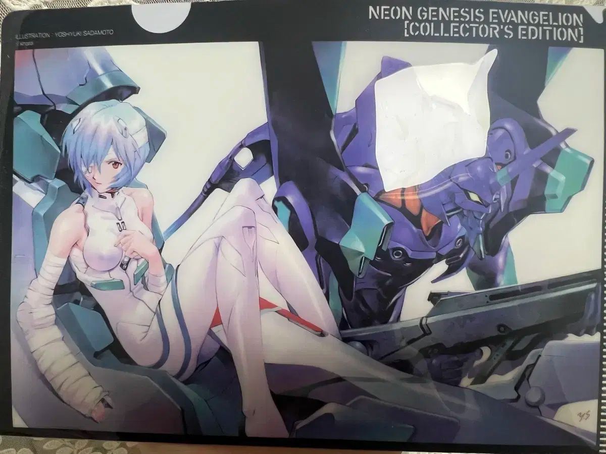 み 新世紀エヴァンゲリオン 愛蔵版 全巻