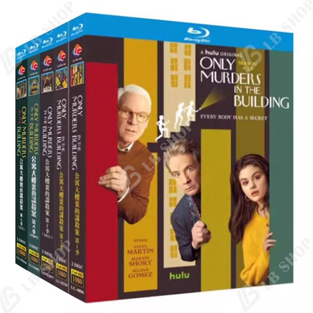 ドラマ Only Murders in the Building Season 1 5 5作品 Blu-ray BOX BD 日本語 英語 日本語字幕あり 中英韓字幕 マーダーズ イン ビルディング シーズン 5 アルコニアビルの殺人 シーズン 1 5