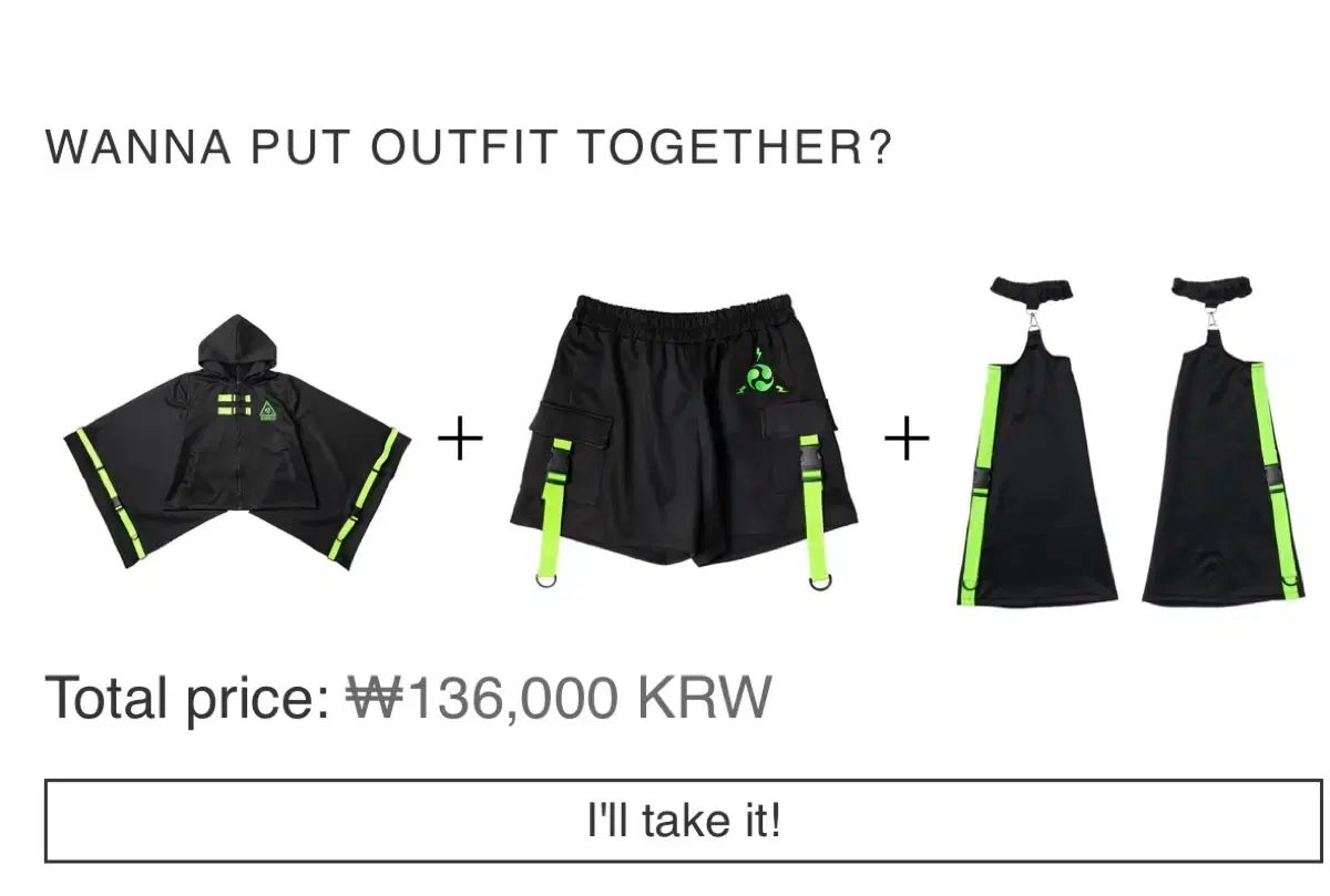 ACDC RAG ソヨンドリ 着物 ジャージ フルセット-グリーン ソヨンドリ ジャージ サブカルチャー