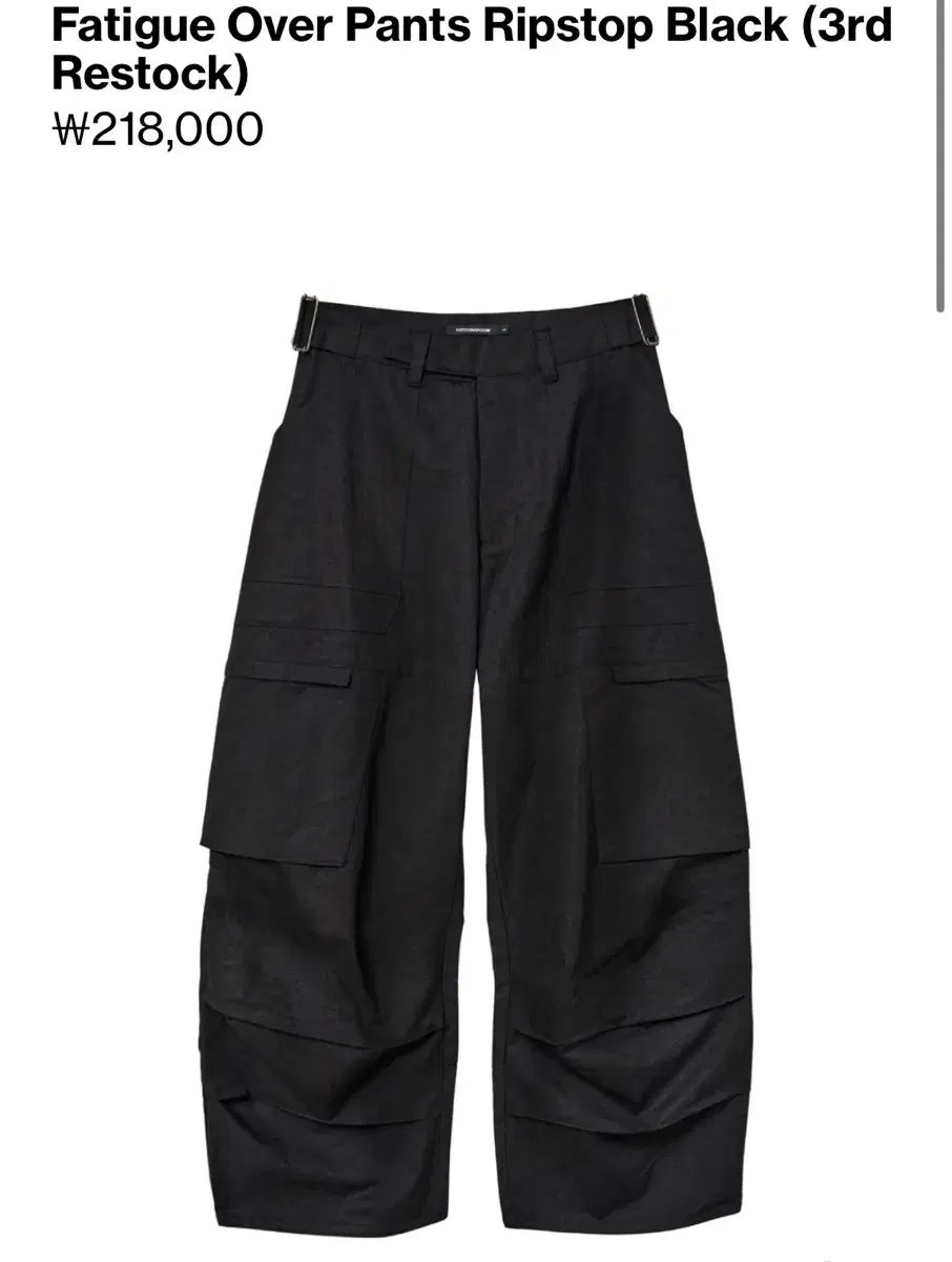 Hatchingroom ファティーグ オーバ パンツ リップストップ ブラック 4サイズ