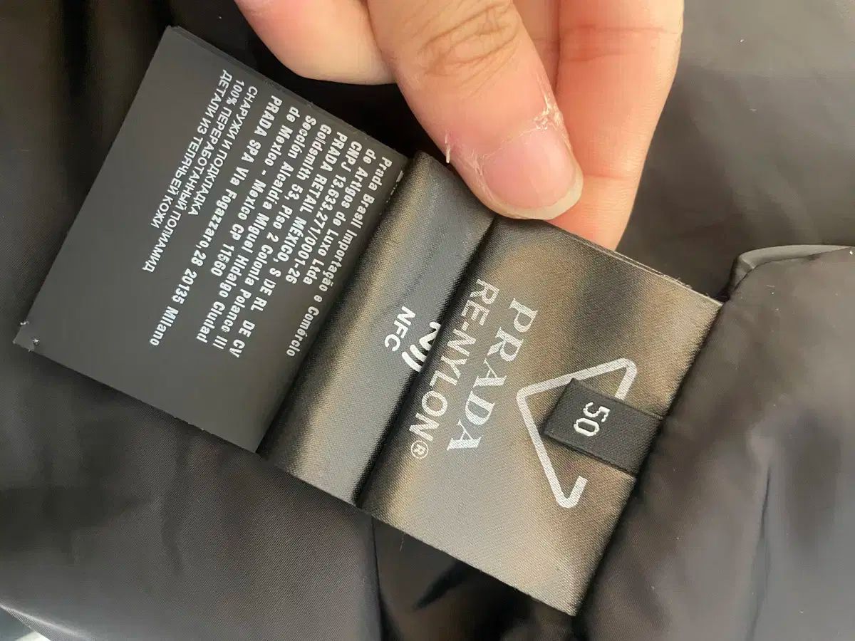 PRADA プラダ リナイロン ウィンドブレーカー