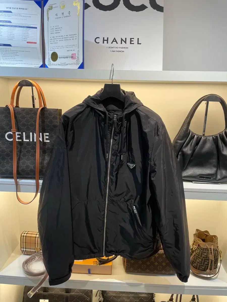 PRADA プラダ リナイロン ウィンドブレーカー