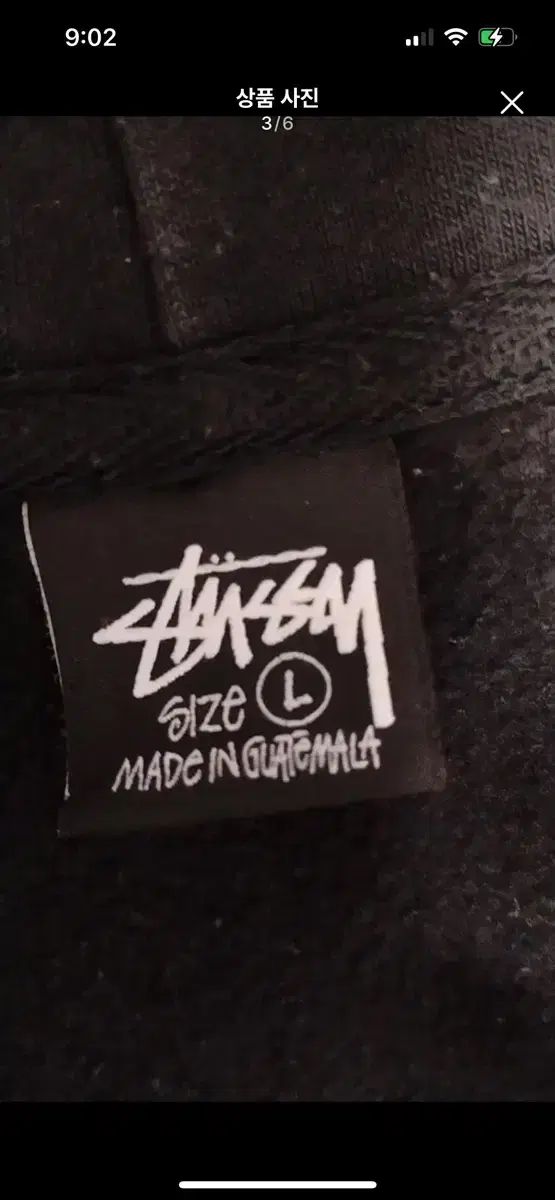 ステューシー フード ジップアップ L