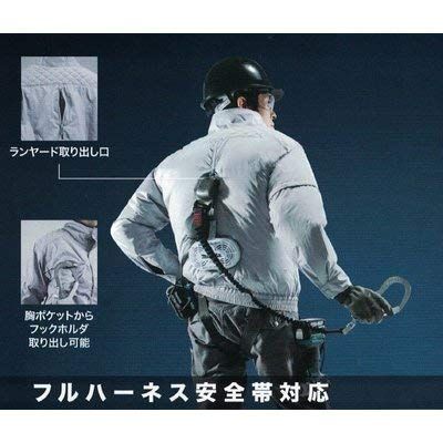マキタ FJ404DZ Mサイズ フルハーネス安全帯対応 充電式ファンジャケット