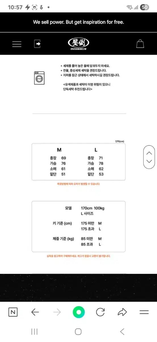  圧倒ウィンドブレーカー 002 M ヨガウェア ヨガ ピラティス