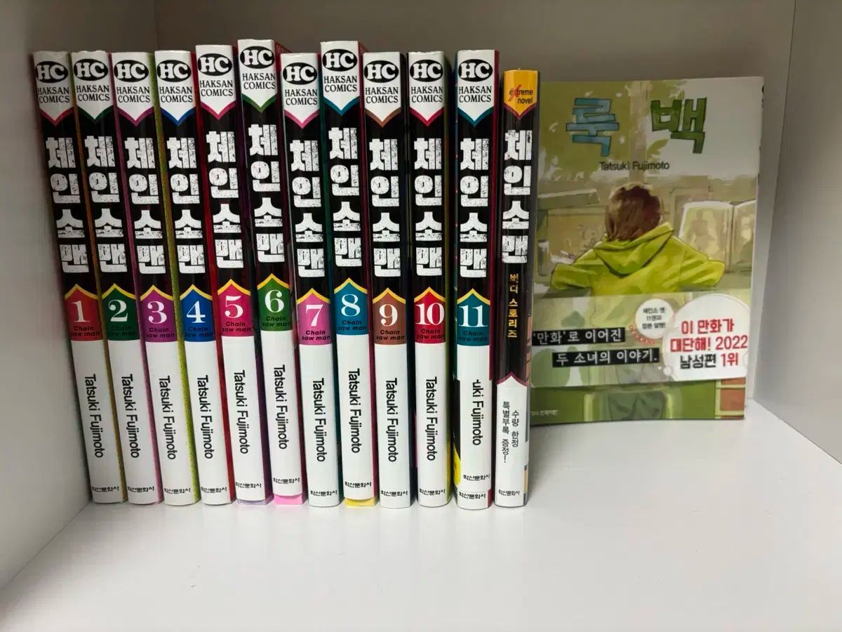 チェンソーマン 1 11巻 1部 全巻 バディ ストーリーズ ルックバック 初版