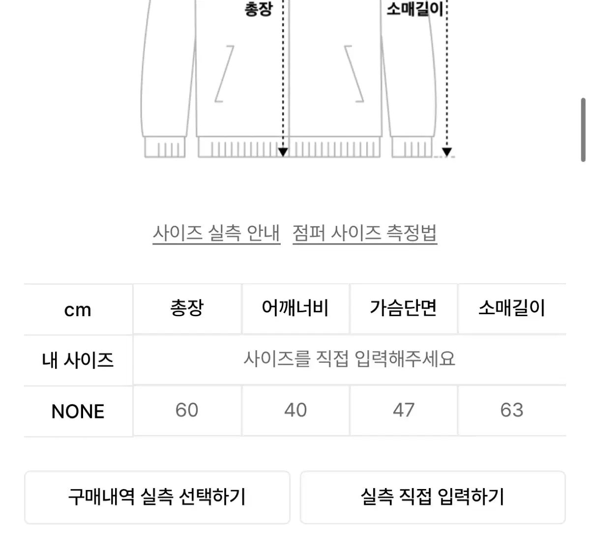 HUG YOUR SKIN ハグユアースキン ラウンド カイエンヌ ニット ジャケット チャコール