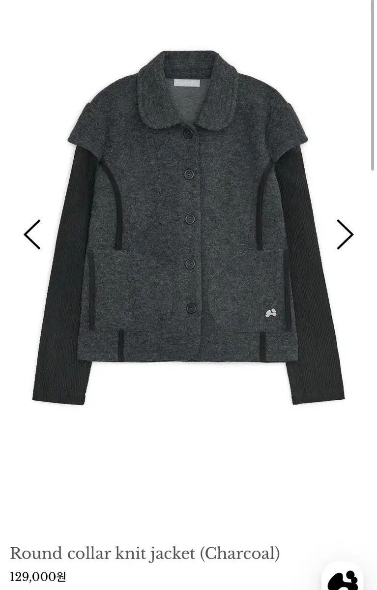 HUG YOUR SKIN ハグユアースキン ラウンド カイエンヌ ニット ジャケット チャコール