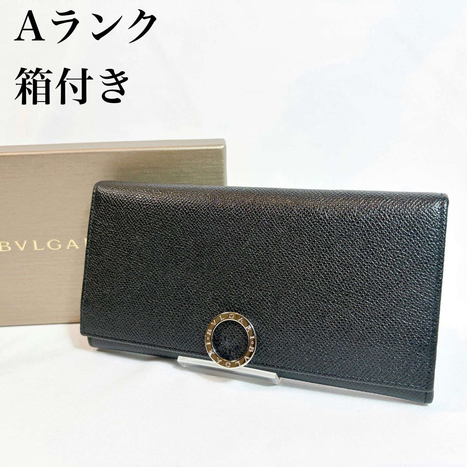 使用感少/極美品/箱付き✨ブルガリ ロゴクリップ 二つ折り 長財布 ブラック ブルガリ BVLGARI 財布 長財布 二つ折り長財布 30412 ブルガリブルガリ