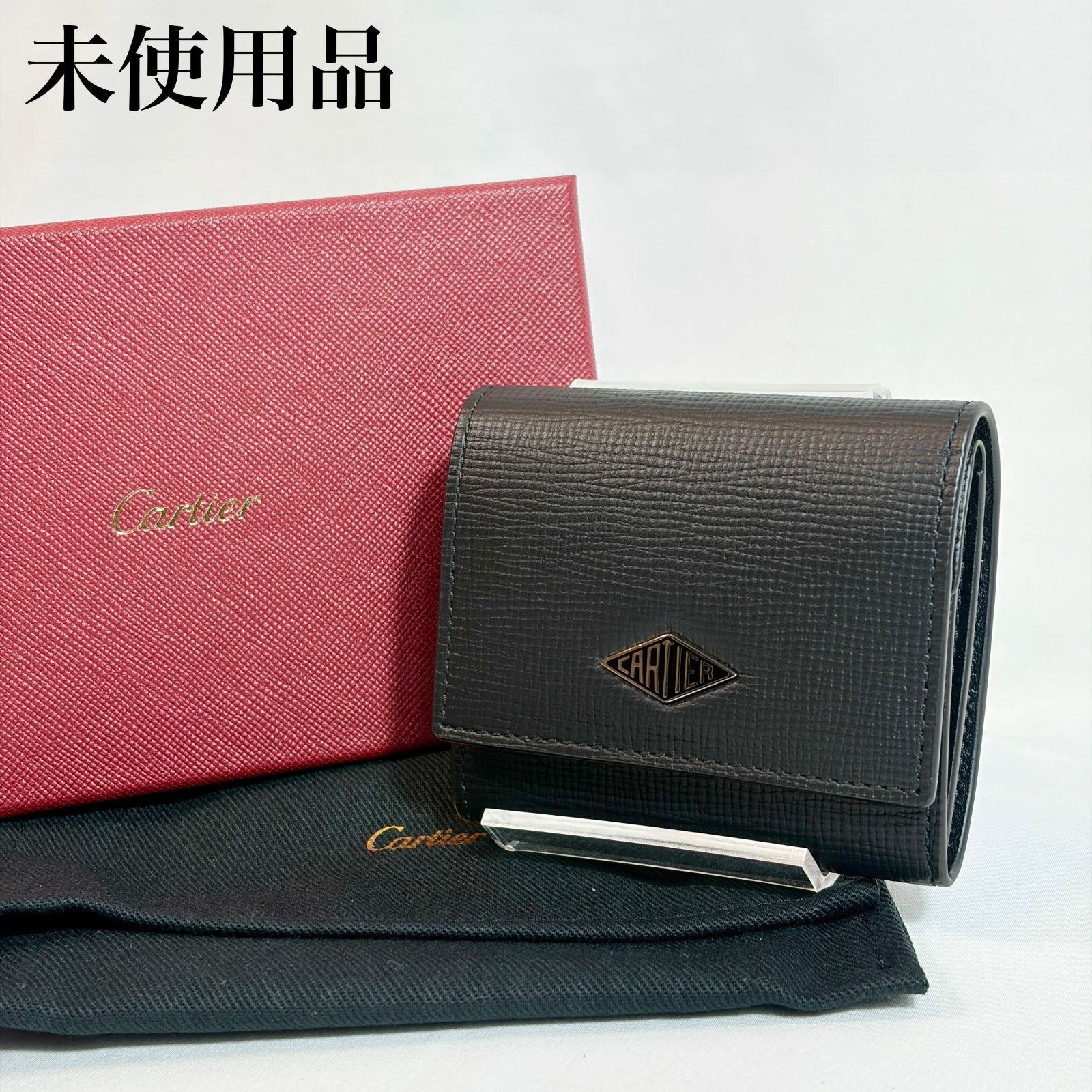 Cartier ロザンジュ コインケース ブラック 【公式通販】