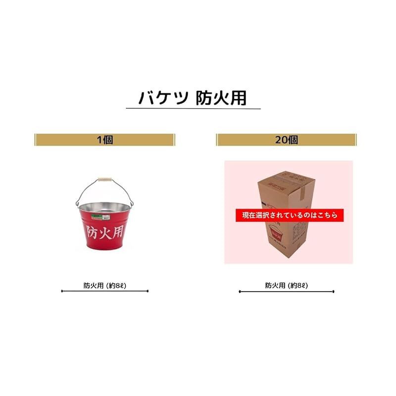 尾上製作所 ONOE