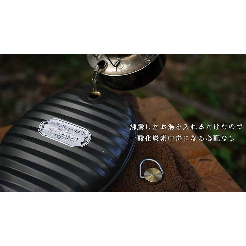 キャンプ 防災グッズ