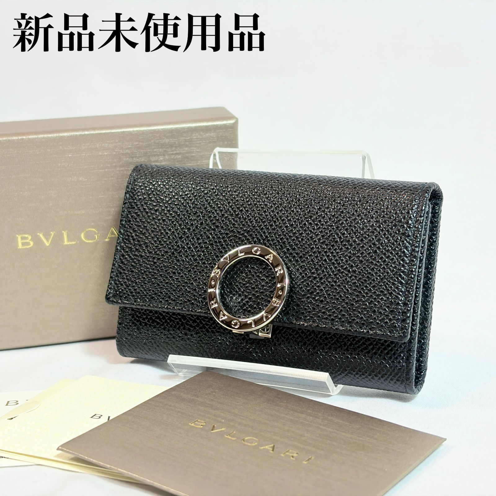 新品✨ BVLGARI ブルガリ 30422 レザーブルガリマン シルバーロゴ金具 