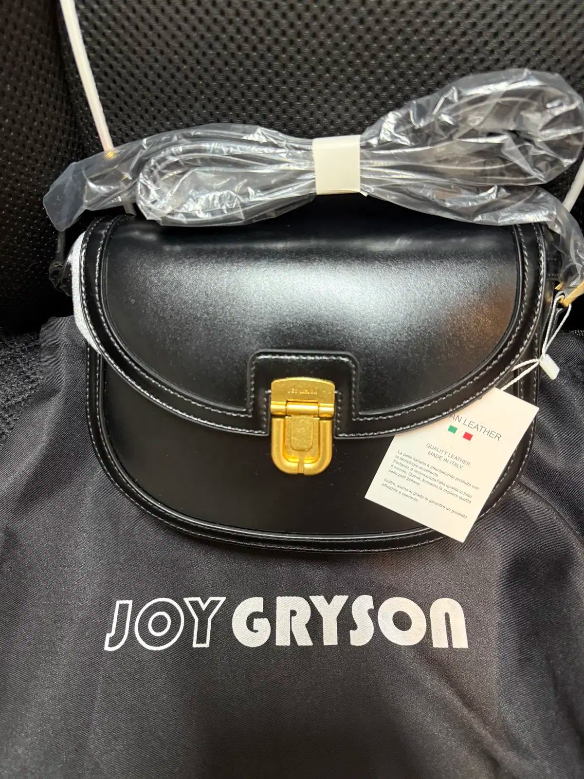 ジョイグライソン