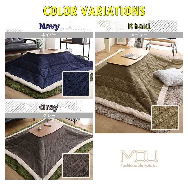 フリース裏地 収納袋付き