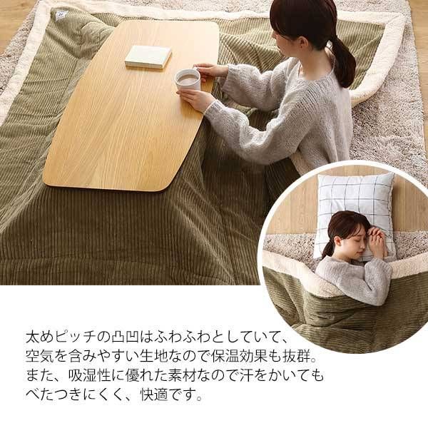 フリース裏地 収納袋付き