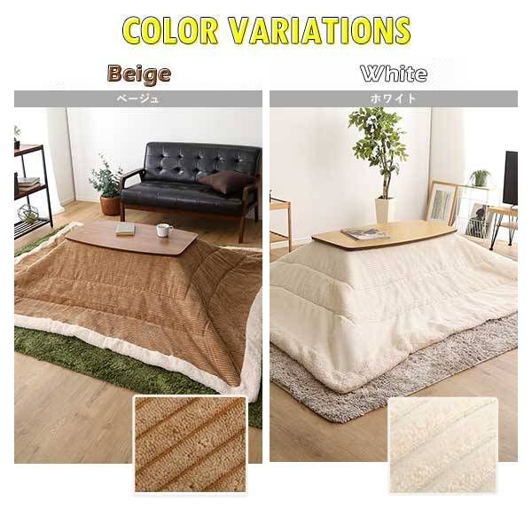 フリース裏地 収納袋付き