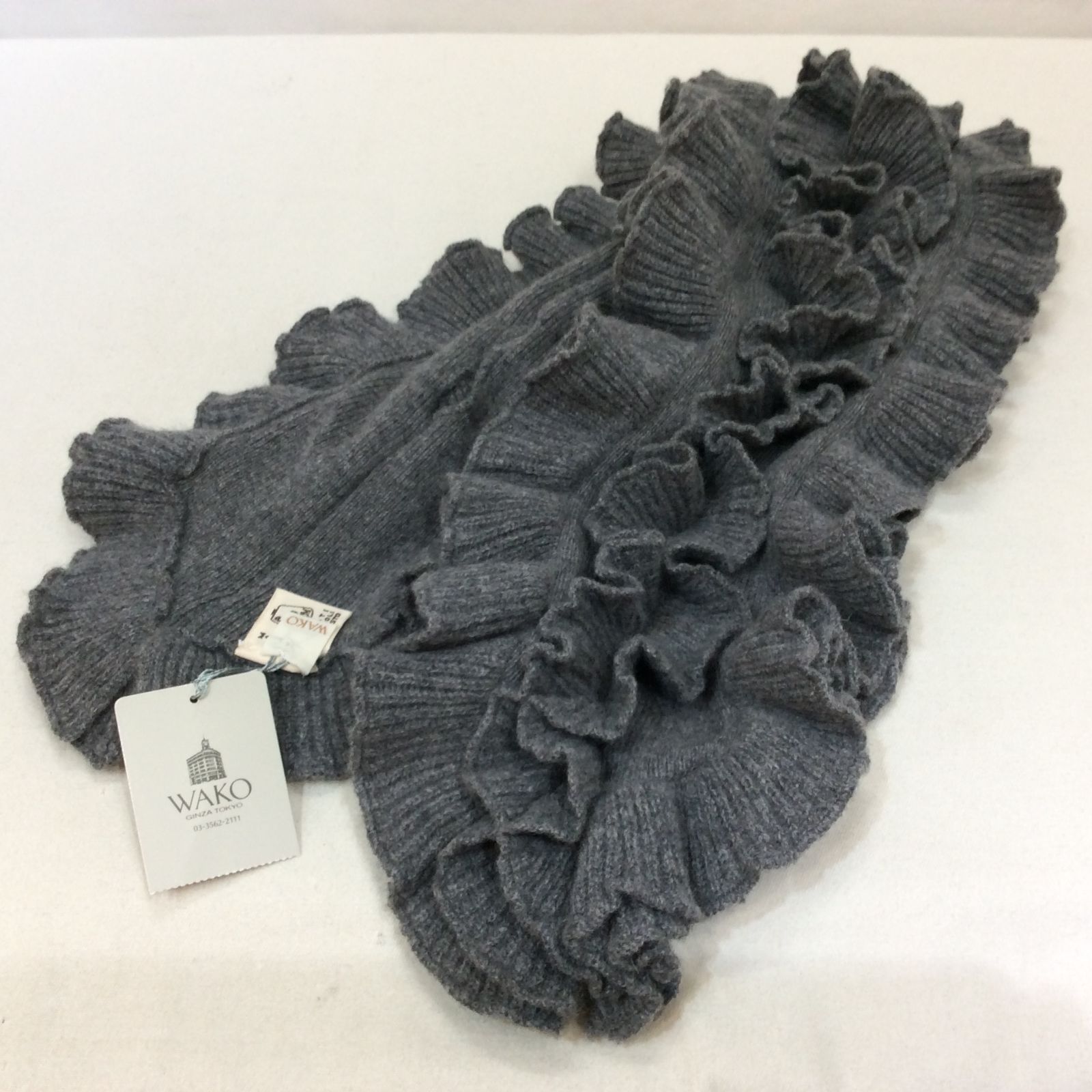 WAKO カシミヤマフラー グレー フリル 銀座和光