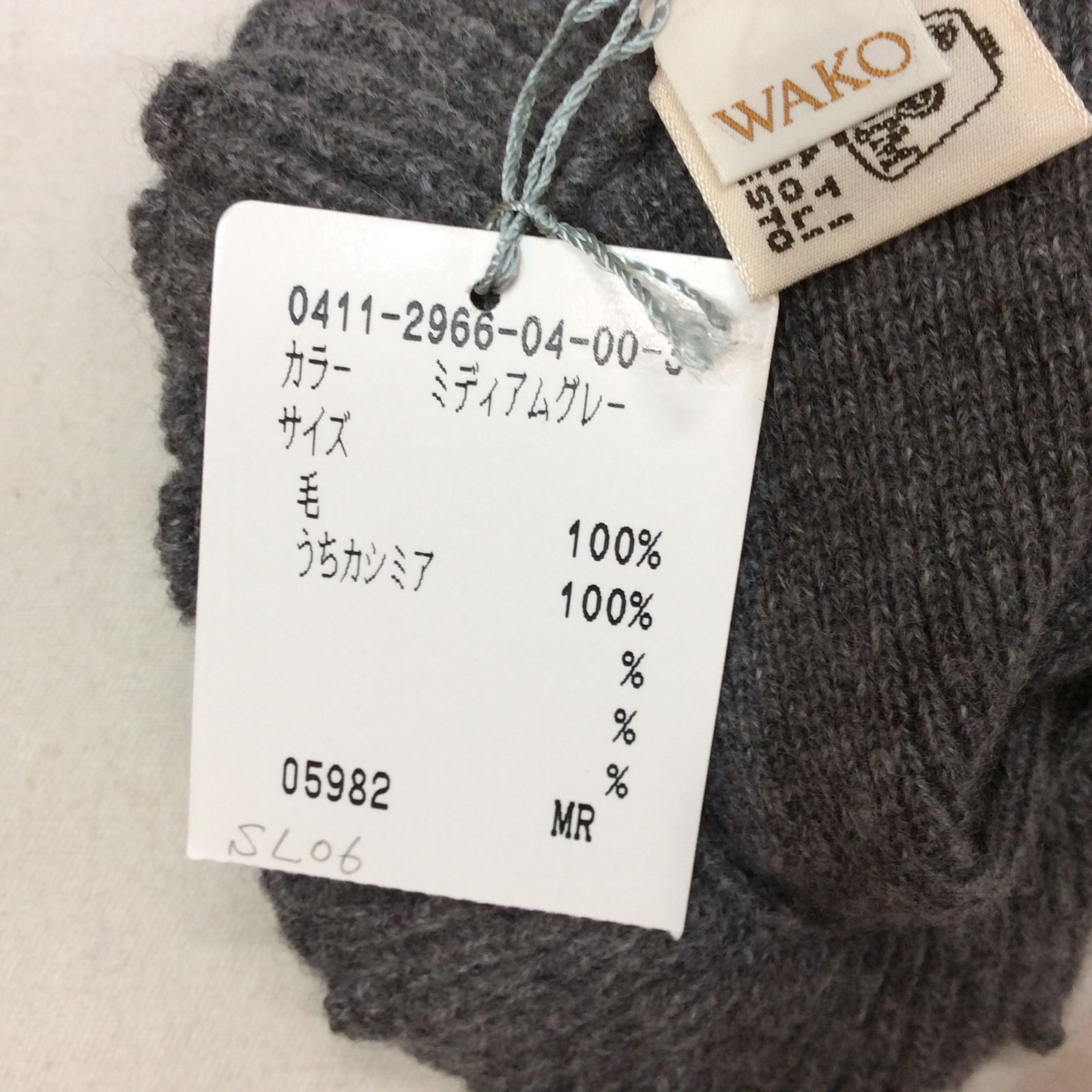 WAKO カシミヤマフラー