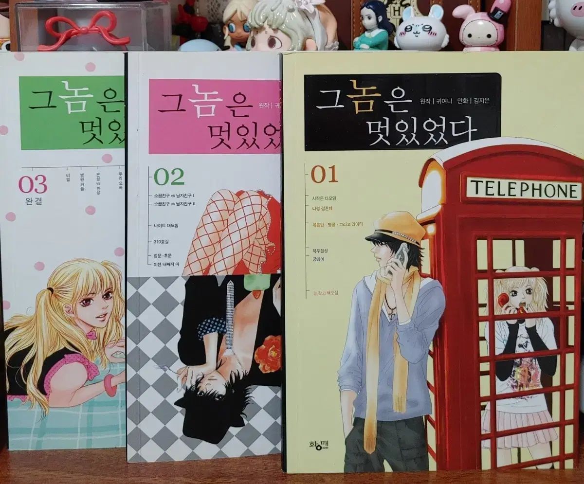 奈良美智 シェイクスピアアーツUKエンボスあり 限定リトグラフ