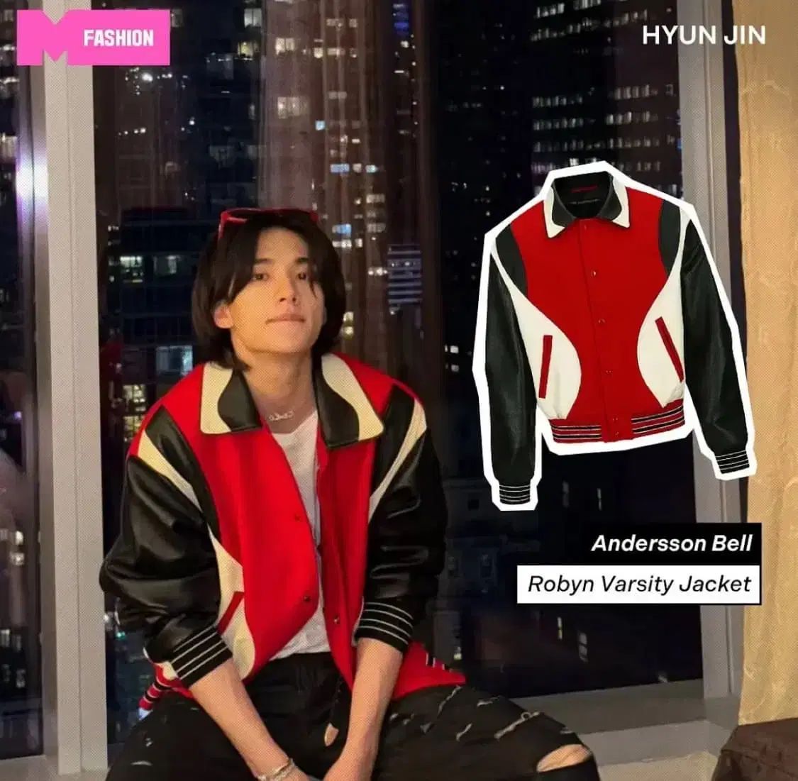 Kinloch Anderson ロビン スタジャン レッド