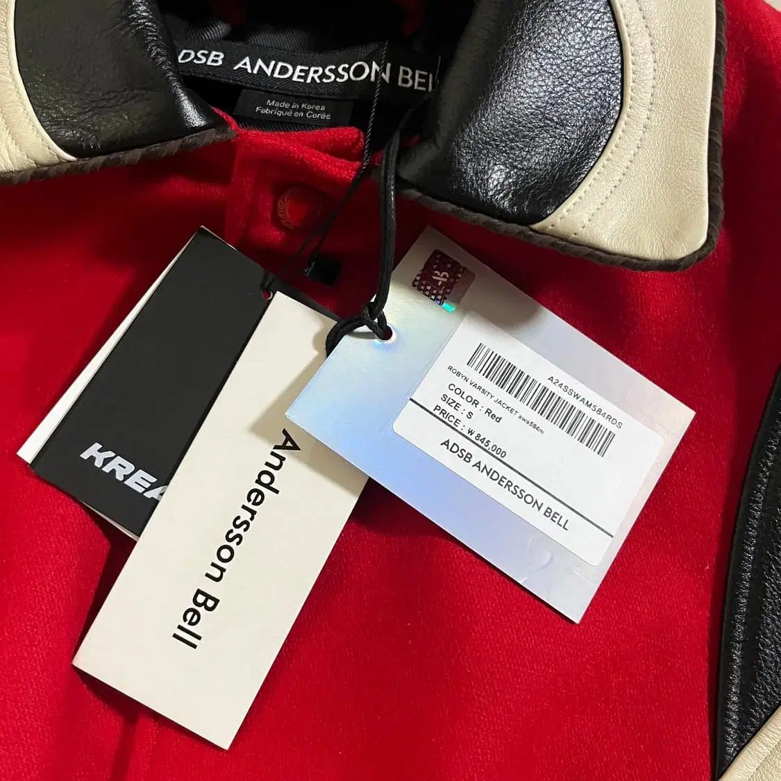 スタジャン レッド