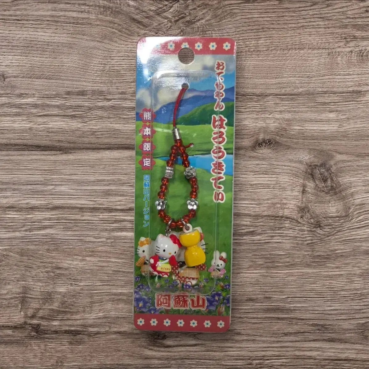 クラシック hello kitty ハローキティ ストラップ お手持ちの着物 hello kitty ハローキティ 花 キーホルダー Sanrio サンリオ 日本 地域