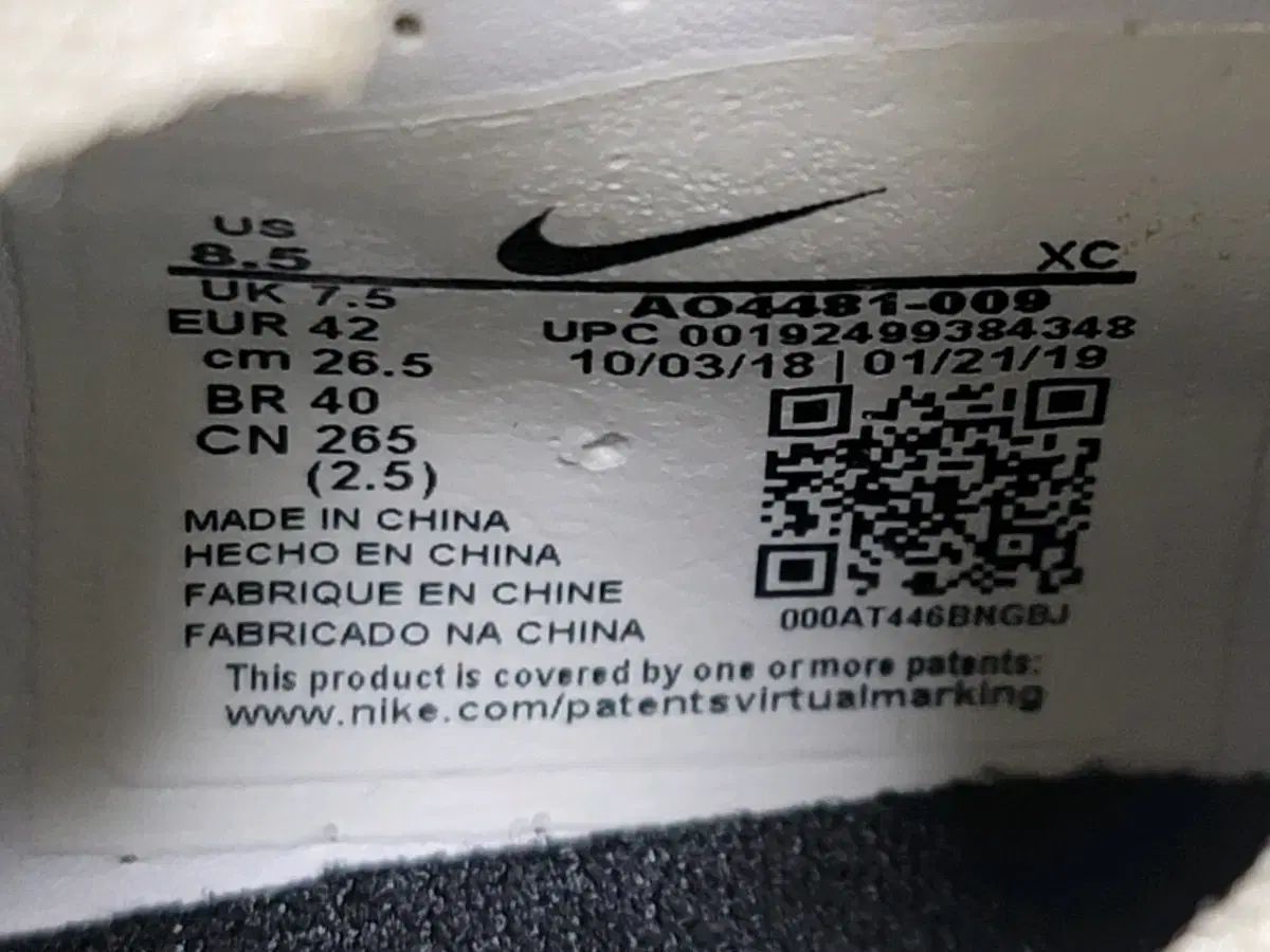 スーパーフライ6 サッカーシューズ