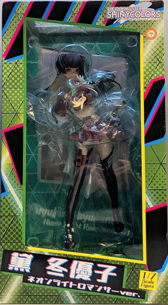 注文 ファット・カンパニー 黛冬優子 ネオンライトロマンサーVer. PVC