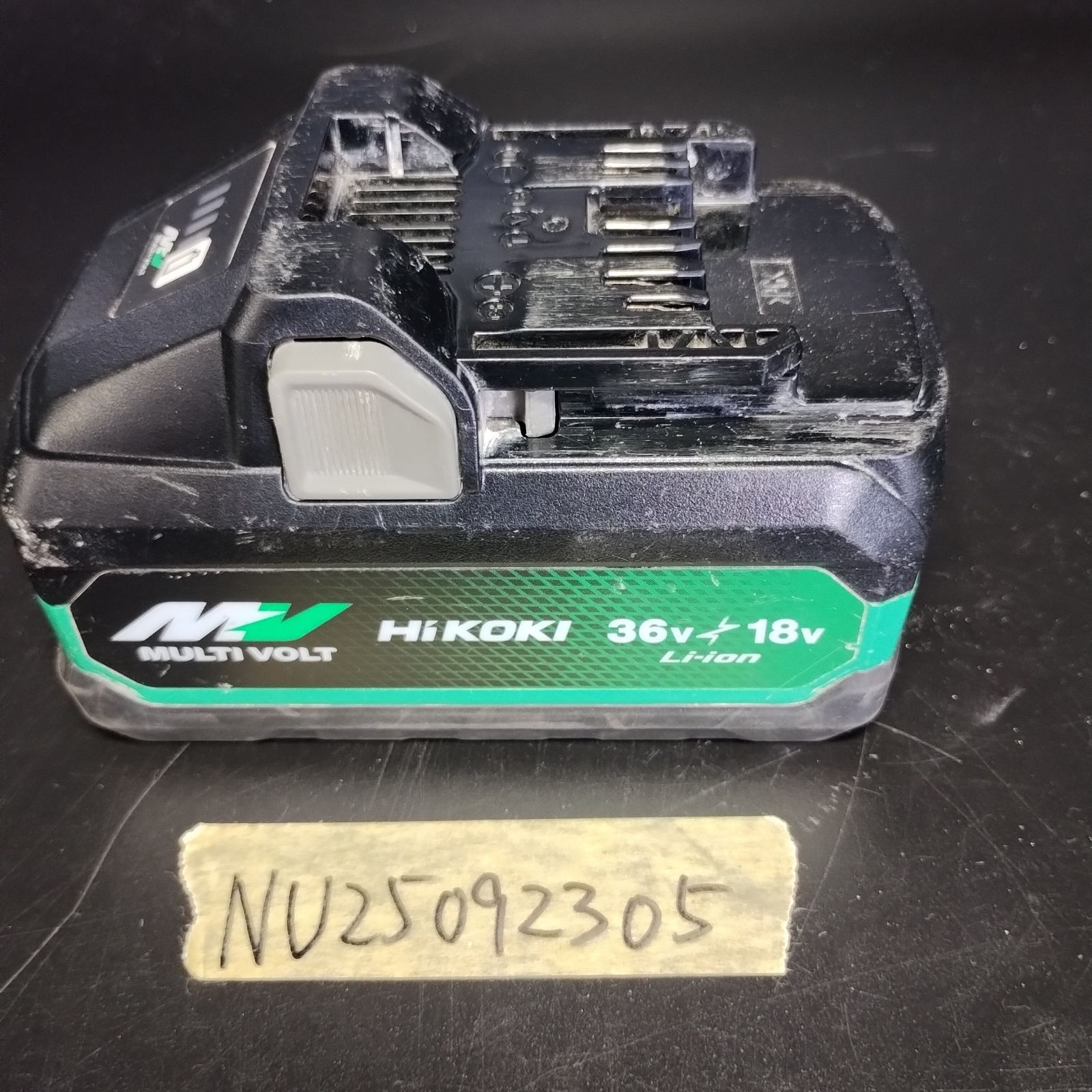 mm グラインダーセット