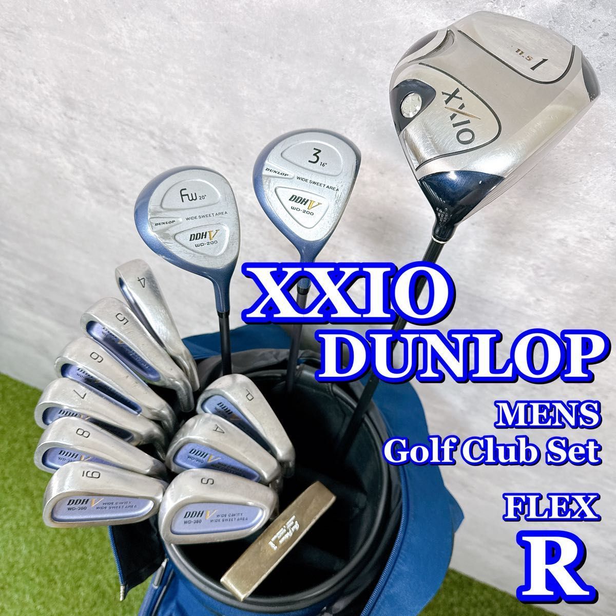 XXIO ゼクシオ メンズゴルフクラブ13本セット キャディバッグ付□ ゴルフクラブセット メンズ XXIO ゼクシオ DUNLOP ダンロップ フル