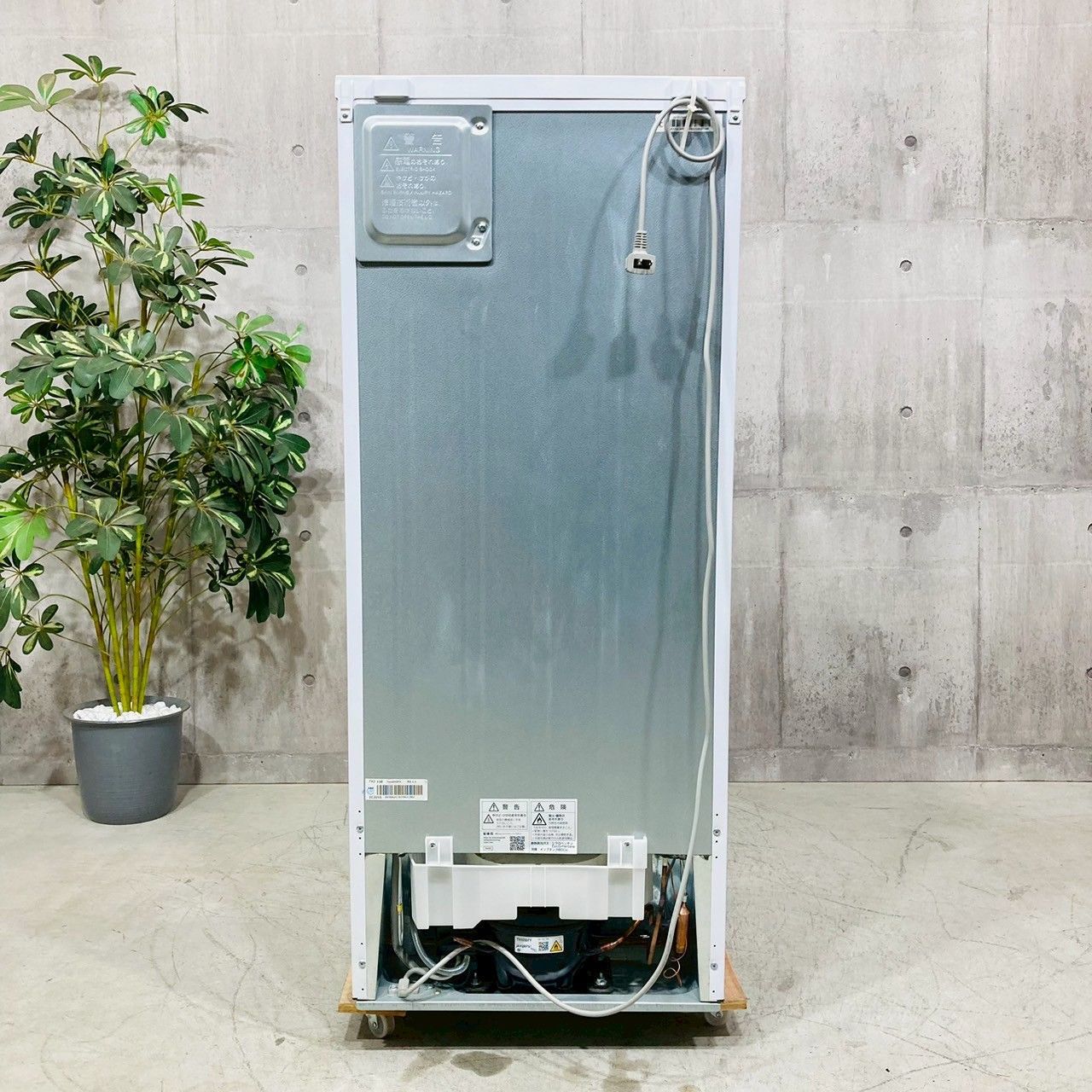 ♦️SHARP a4327 2ドア冷蔵庫 152L 2022年製 08♦️ - メルカリ