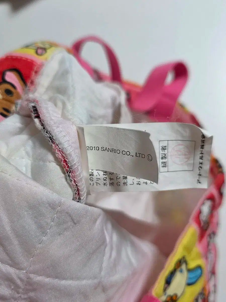  サンリオ キルティングバッグ ウサハナ シュガバニーズ キティ マイメロディ その他 バッグ