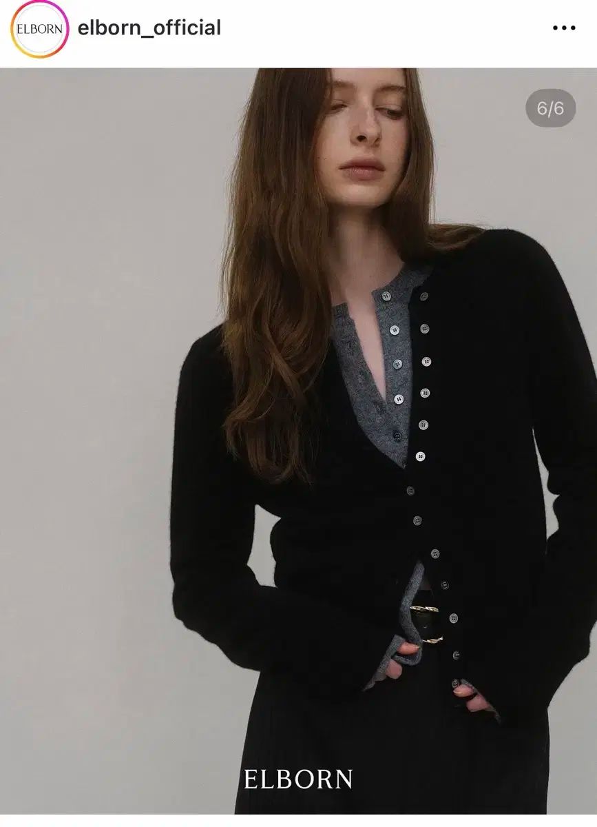 エルボーン カシミアニット カーディガン