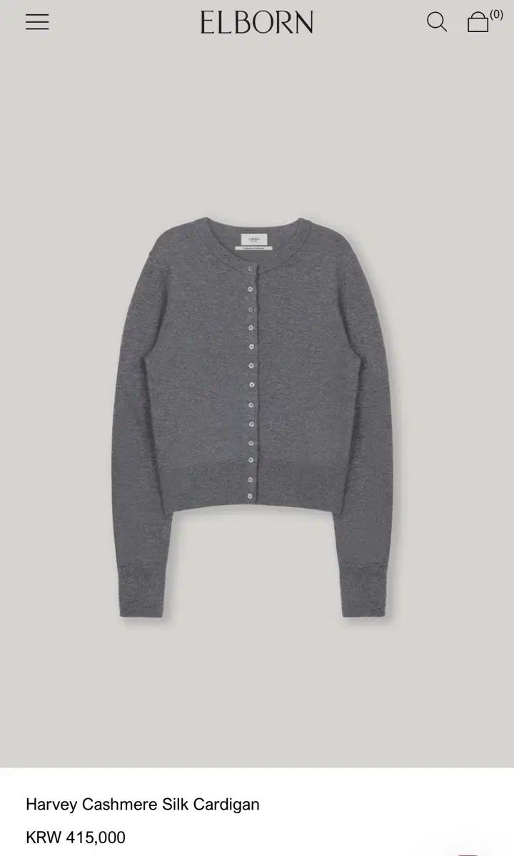 カシミアニット