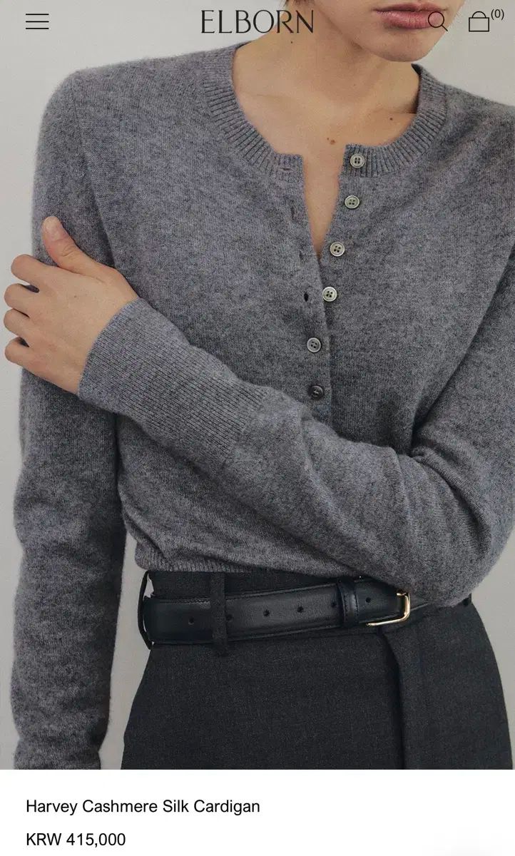 直感的な エルボーン カシミアニット カーディガン 確かな品質。