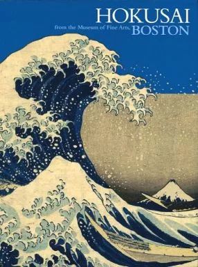 中古】パンフレット ≪パンフレット(図録)≫ パンフ)ボストン美術館