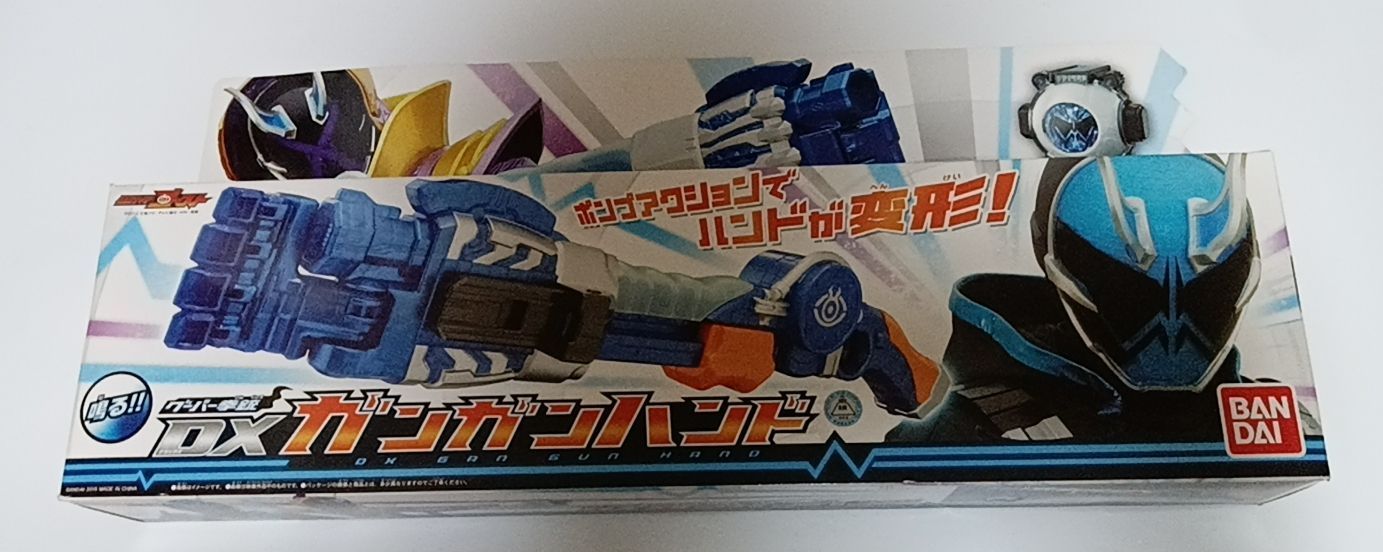 仮面ライダーゴースト グーパー拳銃 DXガンガンハンド